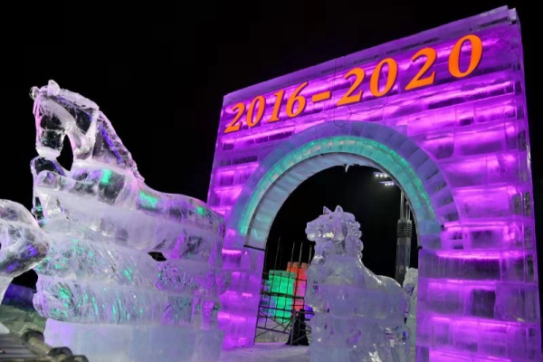長春公園大型主題冰雪燈光展全面拉開帷幕