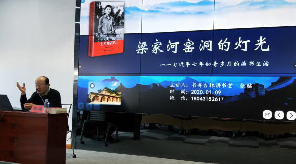 吉林省圖書館志願服務隊走進梅河口