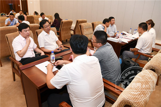 吉商大會舉行人才、吉商、園區招商對接洽談