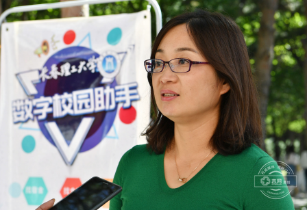 “2018年吉林省網絡安全宣傳周” 第一站 網絡安全大學生在行動