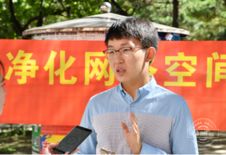 “2018年吉林省網絡安全宣傳周”第一站：網絡安全大學生在行動