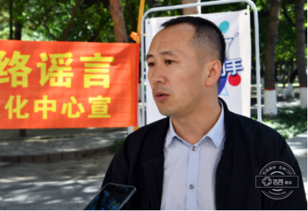 “2018年吉林省網絡安全宣傳周”第一站：網絡安全大學生在行動