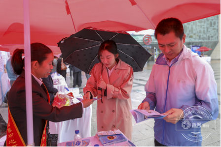 “2018年吉林省網絡安全宣傳周”邀您開啟別樣安全之旅!第四站：網絡安全保證支付環境安全