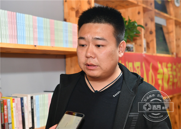 “2018年吉林省網絡安全宣傳周”邀您開啟別樣安全之旅! 第五站：網絡安全為青少年撐起保護傘