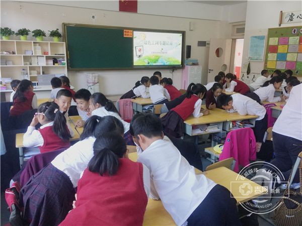 “2018年吉林省網絡安全宣傳周”邀您開啟別樣安全之旅! 第五站：網絡安全為青少年撐起保護傘