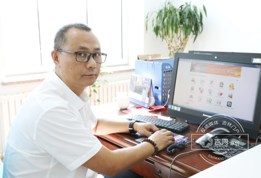 2018年吉林省網絡安全宣傳周第六站：網絡安全提升全社會保護意識