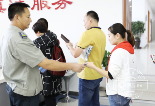 2018年吉林省網絡安全宣傳周第六站：網絡安全提升全社會保護意識