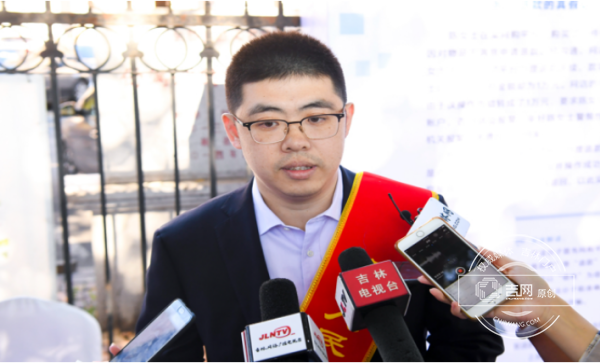 “2018年吉林省網絡安全宣傳周”活動綜述