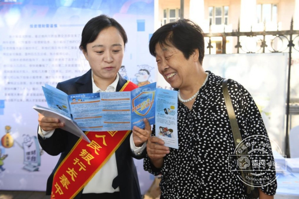 “2018年吉林省網絡安全宣傳周”活動綜述