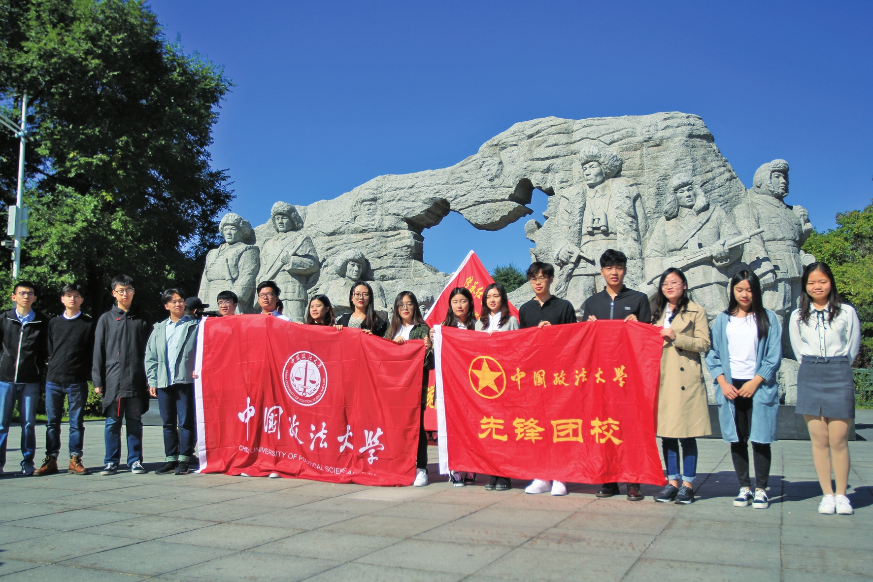 吉林省推進紅色旅遊高品質發展路徑探析