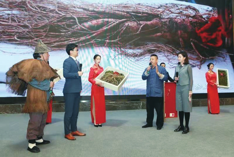 “浙江旅行商吉林行”活動綜述