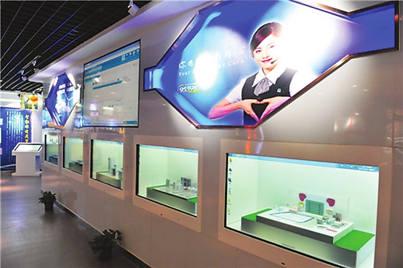 吉林省以電代煤 助力藍天保衛戰