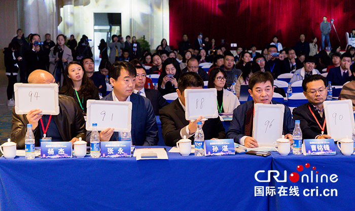 06【吉林】【原創】【CRI看吉林（標題）】【社會民生（標題）】【健康醫藥（圖）】【關東黑土（長春）】【移動版（圖）】第四季改善醫療服務全國醫院擂臺賽東北西北賽區總決賽收官