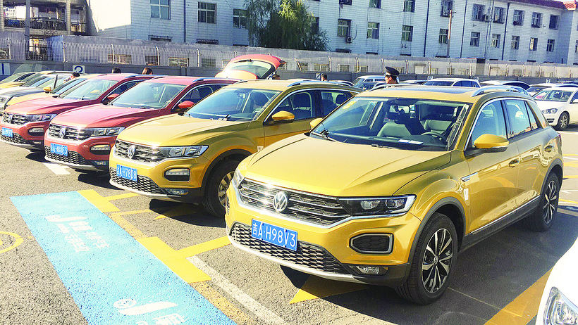 一種全新的出行方式——長春共享汽車來了