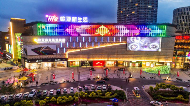 對話曹和平：改革開放給了人們用武之地和展示才能的空間