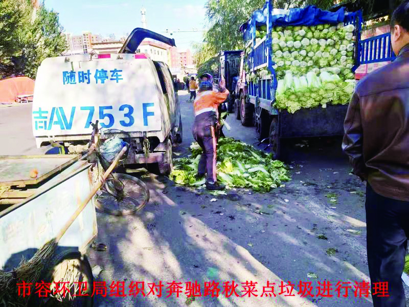 長春汽開區：努力建設宜居宜業的汽車家園