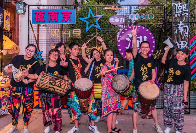 （B 文旅圖文 三吳大地南京 移動版）文旅賦能夜經濟 熙南裏上演“遊園金陵夢”