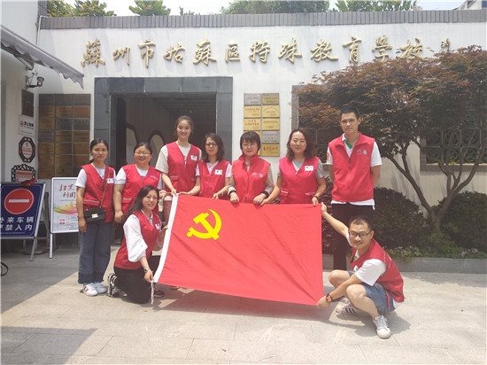 （B 區縣列表 三吳大地蘇州 移動版）朱惠琴獲全國學雷鋒志願服務“最美志願者”稱號