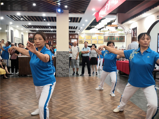 （B 文旅列表 三吳大地泰州 移動版）泰州市海陵區武術協會召開第四屆理事會暨換屆選舉大會