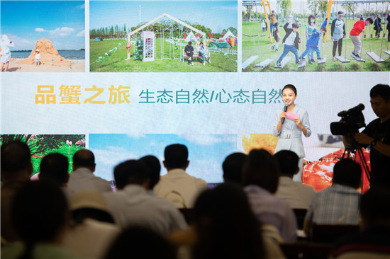 （有修改）（B 財經列表 三吳大地南京 移動版）第二十屆中國·高淳固城湖螃蟹節將於9月19日開幕