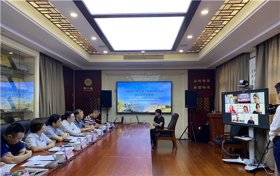 中國古典園林獅子林與意大利波波裏花園專家代表開展雲上友好交流_fororder_微信圖片_20200914091748