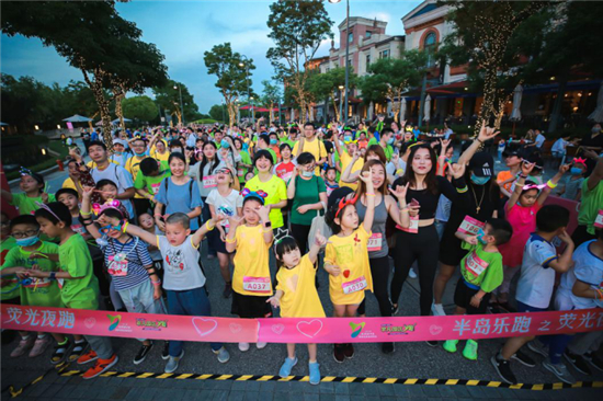 （有修改）（B 文旅列表 三吳大地蘇州 移動版）潮玩旅遊 蘇州陽澄湖半島演繹潮玩新創想