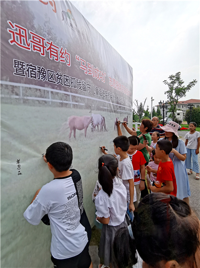 （有修改）（B 平安江蘇列表 三吳大地宿遷 移動版）迅哥有約 “馬到成功”志願服務項目在宿遷啟動