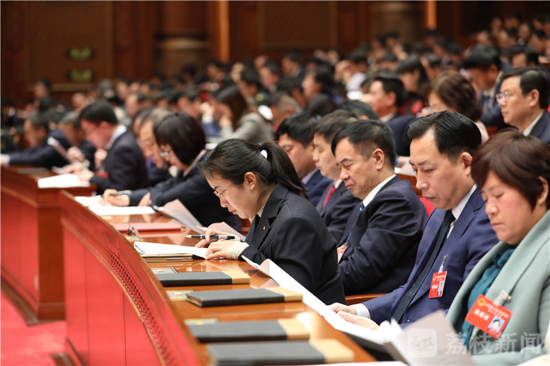 （創新江蘇列表 三吳大地南京 移動版）江蘇省十三屆人大三次會議隆重開幕