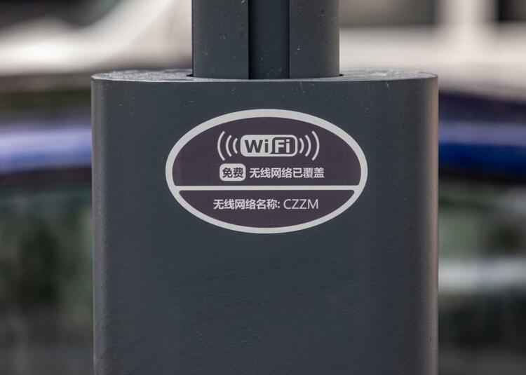 （有修改）（配視頻文字）常州羅漢路燈光改造 “路燈+WIFI”扮靚老城廂