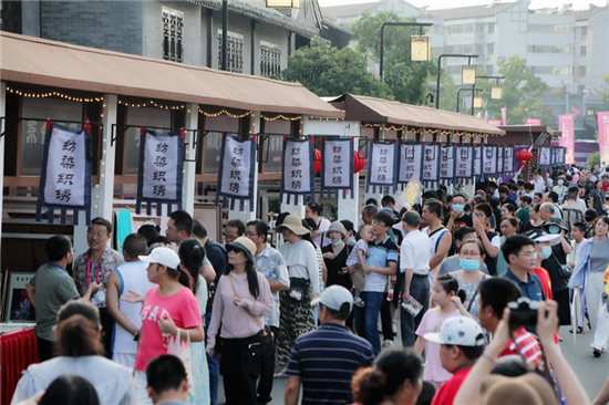 （A 文旅列表 三吳大地淮安 移動版）運河傳情匠心築夢 大運河文化帶城市非遺展在淮安正式啟動