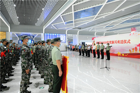 (B 區縣列表 三吳大地南通 移動版）“新時代 新軍人 新使命” 南通市舉辦新兵歡送儀式