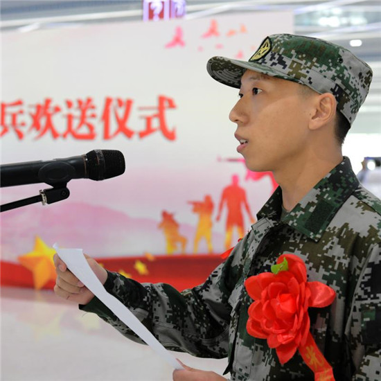 (B 區縣列表 三吳大地南通 移動版）“新時代 新軍人 新使命” 南通市舉辦新兵歡送儀式