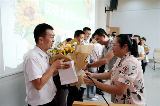 （B 教育列表 三吳大地南京 移動版）南部新城南京外國語學校項目三方黨建聯建活動正式啟動