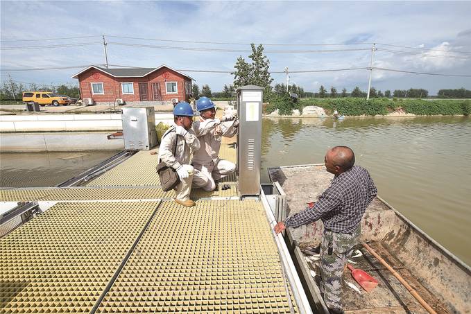 淮安洪澤：鄉村電氣化讓農民小康之路越走越寬