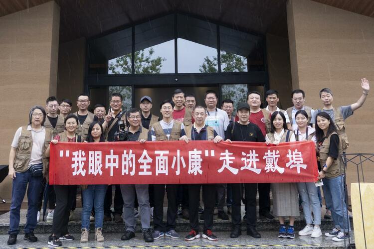 （A 焦點圖輪播 chinanews帶圖 移動版）生態立鎮 富民強鎮 溧陽市戴埠鎮科學發展之路大放異彩