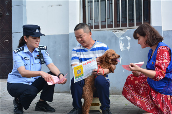 平臺問題 昨日稿件重傳（B 平安江蘇列表 三吳大地蘇州 移動版）蘇州社區民警彭美琳：腳踏實地辦實事