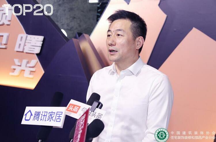 轉載）集智集力 共尋行業突圍之道 2020年度中國家裝兩會圓滿落幕