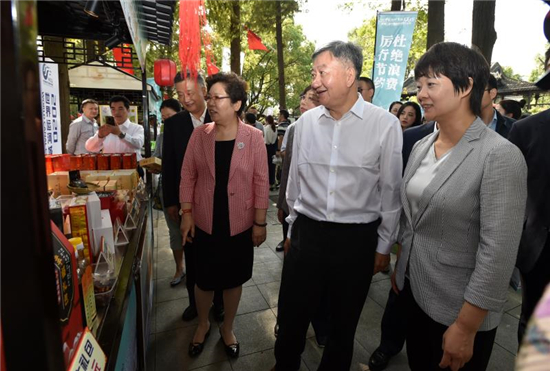 （B 健康列表 三吳大地揚州 移動版）揚州：弘揚美食文化 倡導綠色餐飲