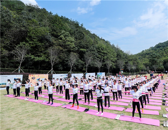 （B 文旅列表 三吳大地無錫 移動版）第五屆國際瑜伽節暨全域旅遊深氧竹海健康行開幕式舉行