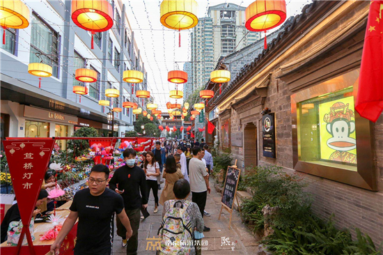 （有修改）（B 文旅列表 chinanews帶圖 移動版）南京旅遊集團再推新項目 打造文旅消費新引擎