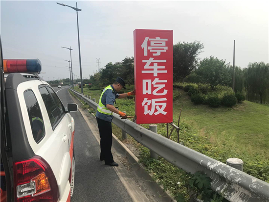 （B 原創 三吳大地南通 移動版）下達“集結令”吹響“衝鋒號” 南通全力衝刺幹線公路迎“國評”