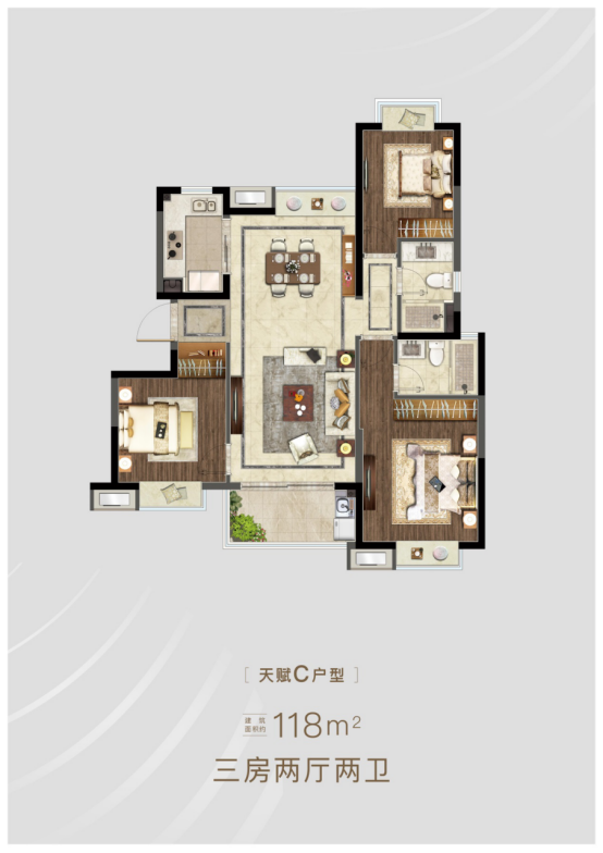 （供稿 房産頁面 樓盤速遞 三吳大地南京 移動版）南京純新盤南京星河WORLD售樓處盛大公開