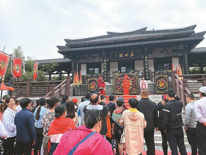 樂享“黃金周”，宿遷文旅“雙節”展精彩