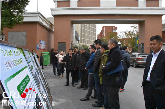 （供稿 社會廣角列表 三吳大地南京 移動版）南京浦口區住宅小區物業定點幫扶工作收官