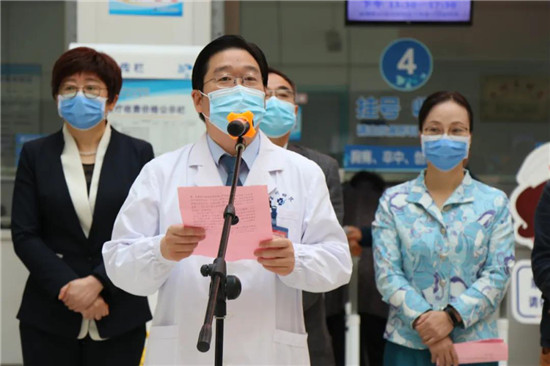 （B 健康列表 三吳大地泰州 移動版）泰州市第四人民醫院第一屆膏方節開幕