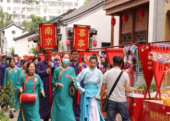 已過審）深耕文旅市場 南京旅遊集團交出“雙節”成績單_fororder_微信圖片_20201010171710