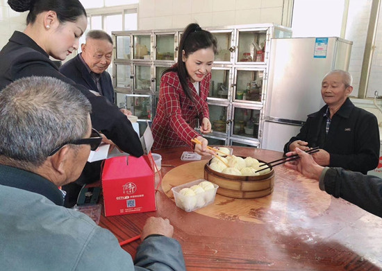 （B 健康列表 三吳大地泰州 移動版）泰州愛心企業重陽節前夕慰問敬老院老人