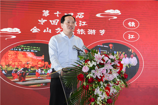 急稿（B 文旅列表 三吳大地鎮江 移動版）第十四屆中國鎮江金山文化旅遊節閉幕