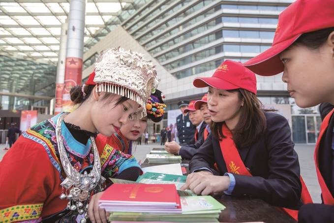 鑄牢中華民族共同體意識 聚力建設“強富美高”新江蘇