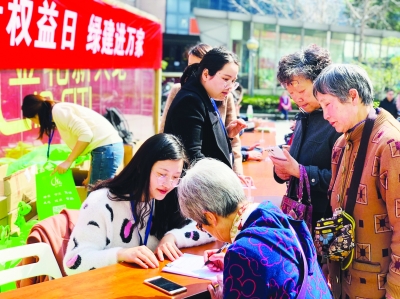 （社會廣角列表 三吳大地南京 移動版）南京建設系統開展便民諮詢服務活動